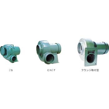 淀川電機 電動送風機 シロッコ型 CCNシリーズ(フランジ取付型) 三相