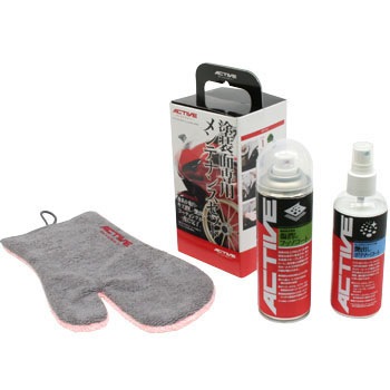 28200084 塗装面専用メンテナンスSET 1セット ACTIVE(アクティブ