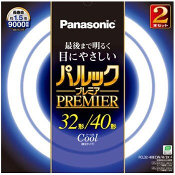 Panasonic FCL32・40ENW/LS/2K パナソニック 激安価格: 水上花みのブログ