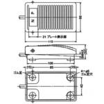 フットスイッチ S3&M3形シリーズ オジデン(大阪自動電機)